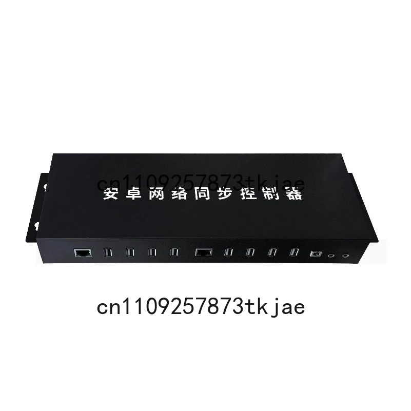 Mobile phone synchronizer integrated machine 16-port delay packet series control
Mobile phone synchronizer integrated machine 16-port delay packet series control