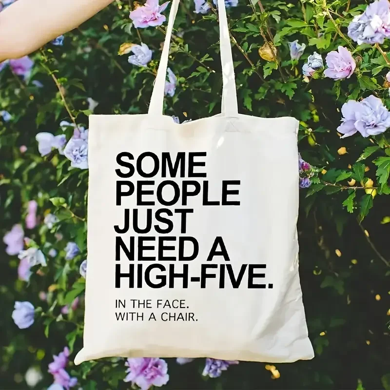 Тканевая большая сумка 1 шт., прочная многоразовая пляжная сумка для покупок продуктов для ежедневных покупок, поездок на работу, путешествий, пикников и вечеринок.
Тканевая большая сумка 1 шт., прочная многоразовая пляжная сумка для покупок продуктов для ежедневных покупок, поездок на работу, путешествий, пикников и вечеринок.