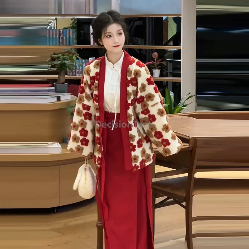 2025 improved hanfu chinese song made thicken warm winter ancient style clothing han element modern daily vintage trendy hanfu
2025 improved hanfu chinese song made thicken warm winter ancient style clothing han element modern daily vintage trendy hanfu