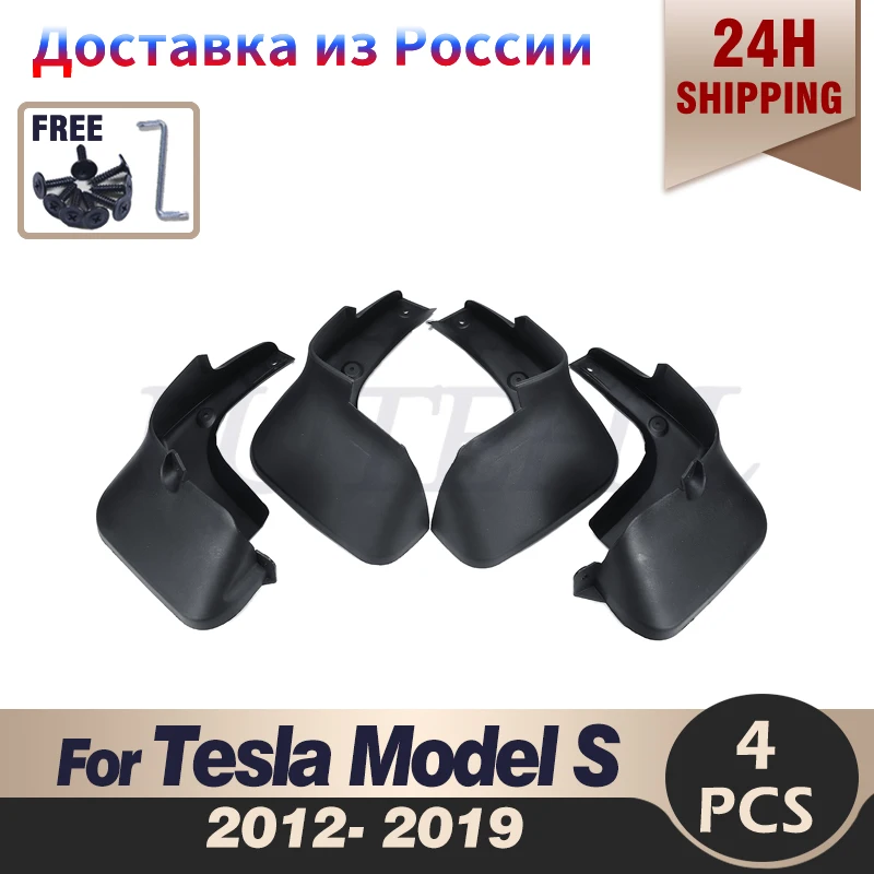 Car Mudflaps For Tesla Model S 2012 - 2019 2018 2017 2016 Mud Flaps Splash Guards Mudguards Mud Flap Front Rear Fender Protector
Car Mudflaps For Tesla Model S 2012 - 2019 2018 2017 2016 Mud Flaps Splash Guards Mudguards Mud Flap Front Rear Fender Protector