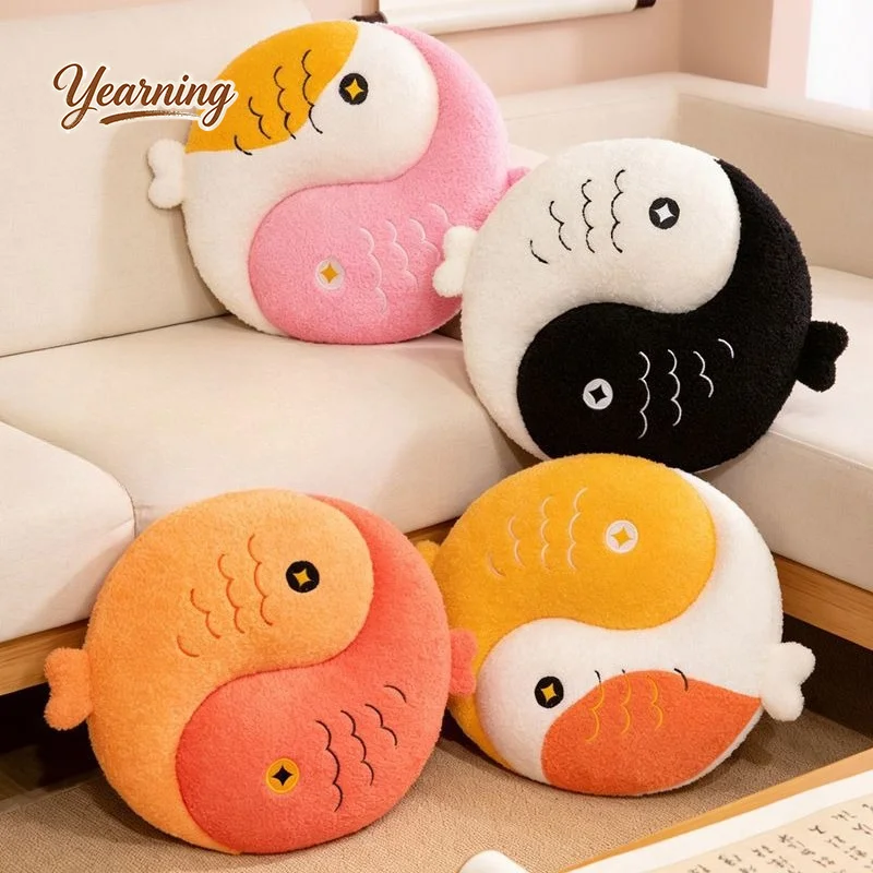 Perfect Lucky Double Fish Shaped Plush Cushion for Sofa Living Room Window Seat Home Decoration Gift
Perfect Lucky Double Fish Shaped Plush Cushion for Sofa Living Room Window Seat Home Decoration Gift