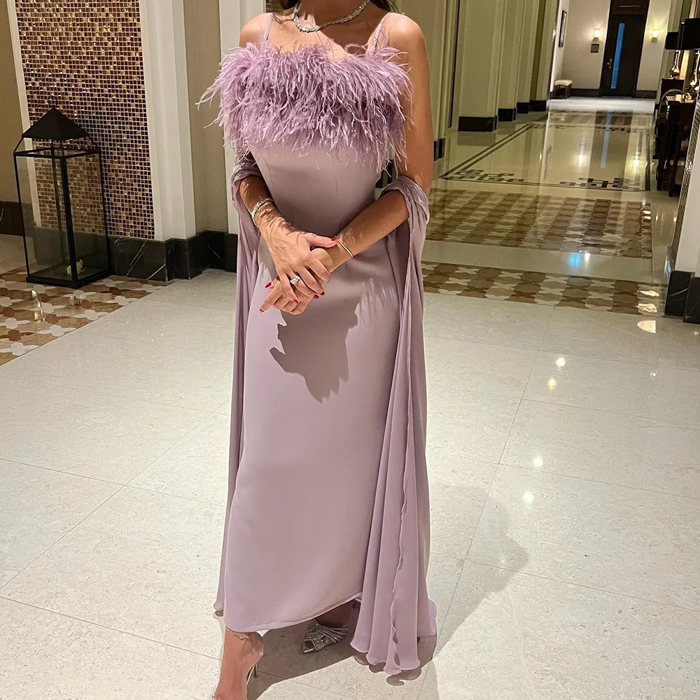 CustomizedFX Sprile Feather Strapless Party Evening Dress Open Back Prom Gown Ankle-Length Chiffon Sleeveless Vestidos De Fiesta
CustomizedFX Sprile Feather Strapless Party Evening Dress Open Back Prom Gown Ankle-Length Chiffon Sleeveless Vestidos De Fiesta