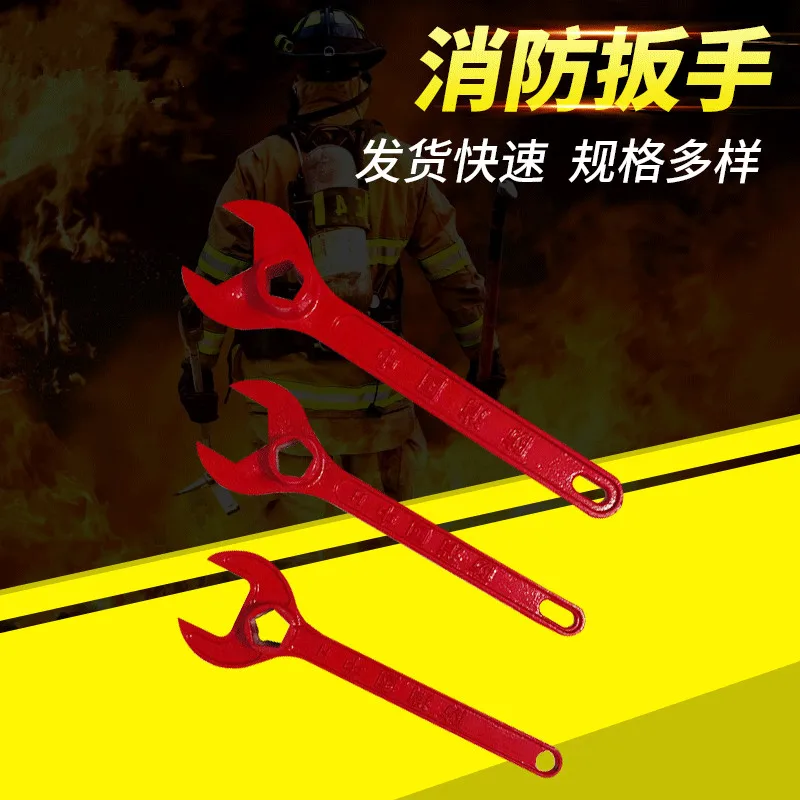 37.5x 5.6x 0.95cm Thickened And Weighted Cast Steel Fire Wrench Fire Hydrant Wrench Fire Wrench Spray Plastic
37.5x 5.6x 0.95cm Thickened And Weighted Cast Steel Fire Wrench Fire Hydrant Wrench Fire Wrench Spray Plastic