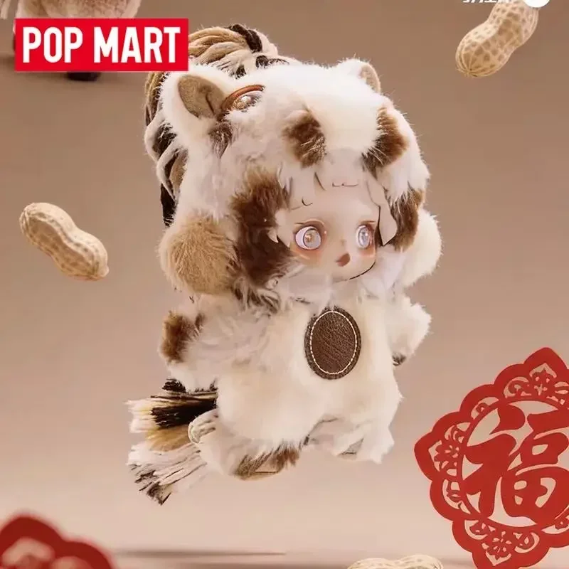 POP MART LABUBU Have A Good Run Series Vinyl Plush Blind Box Guess Bag Mystery Box Toys Doll Cute Anime Figure Desktop Ornaments
POP MART LABUBU Have A Good Run Series Vinyl Plush Blind Box Guess Bag Mystery Box Toys Doll Cute Anime Figure Desktop Ornaments