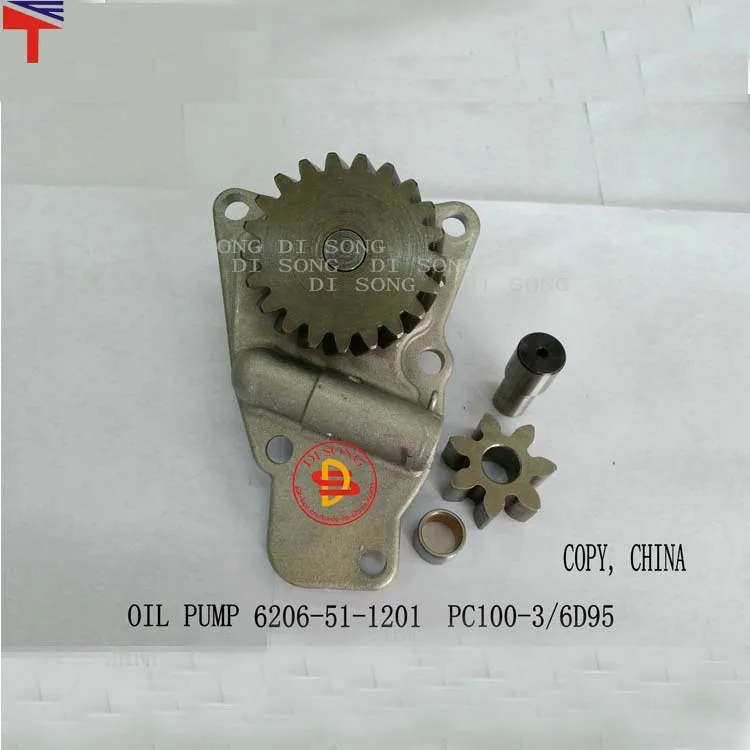 6206-51-1201 oil pump for excavator parts PC100-3/S6D95 engine parts
6206-51-1201 oil pump for excavator parts PC100-3/S6D95 engine parts