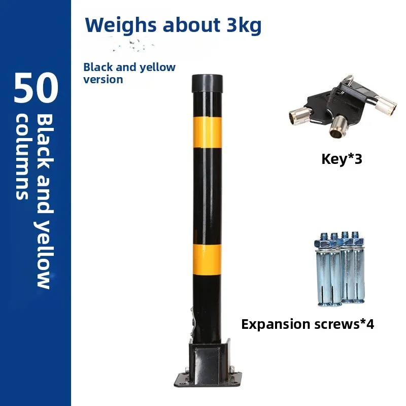 LMM lock parking space post roadblock anti-collision isolation column parking
LMM lock parking space post roadblock anti-collision isolation column parking
