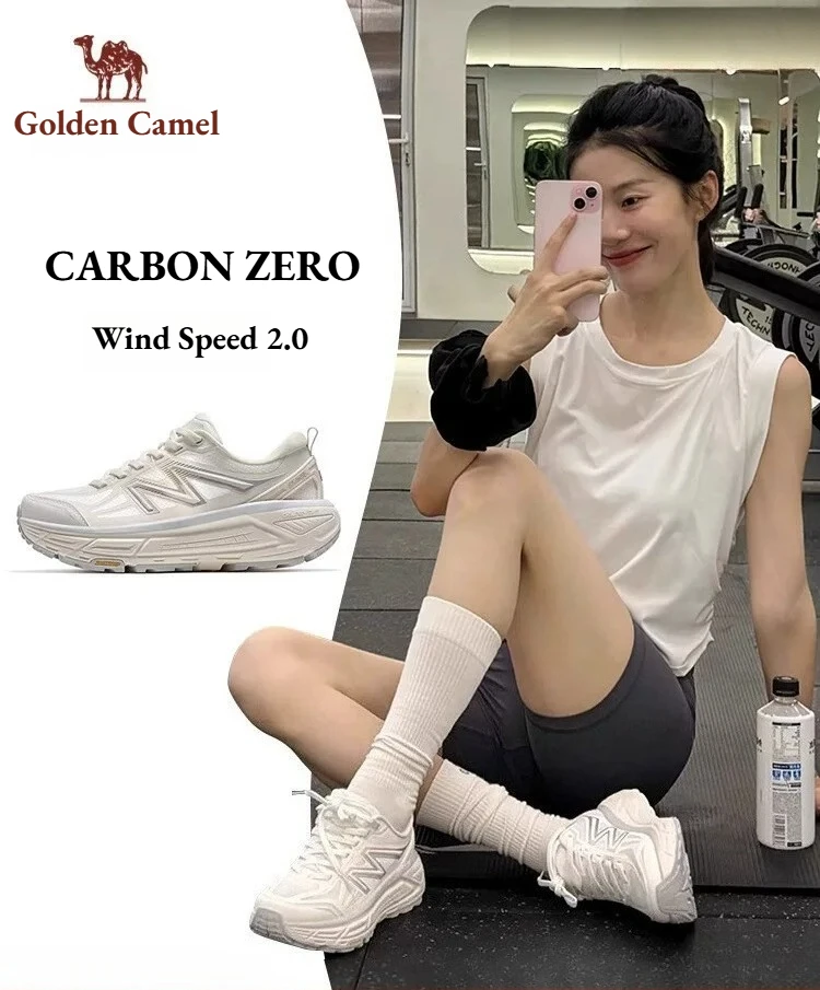 Golden Camel Carbon ZERO 2.0 Wind Speed Runing Shoes for Men Women 2026 New Lightweight Breathable Anti-slip Training Sneakers
Golden Camel Carbon ZERO 2.0 Wind Speed Runing Shoes for Men Women 2026 New Lightweight Breathable Anti-slip Training Sneakers