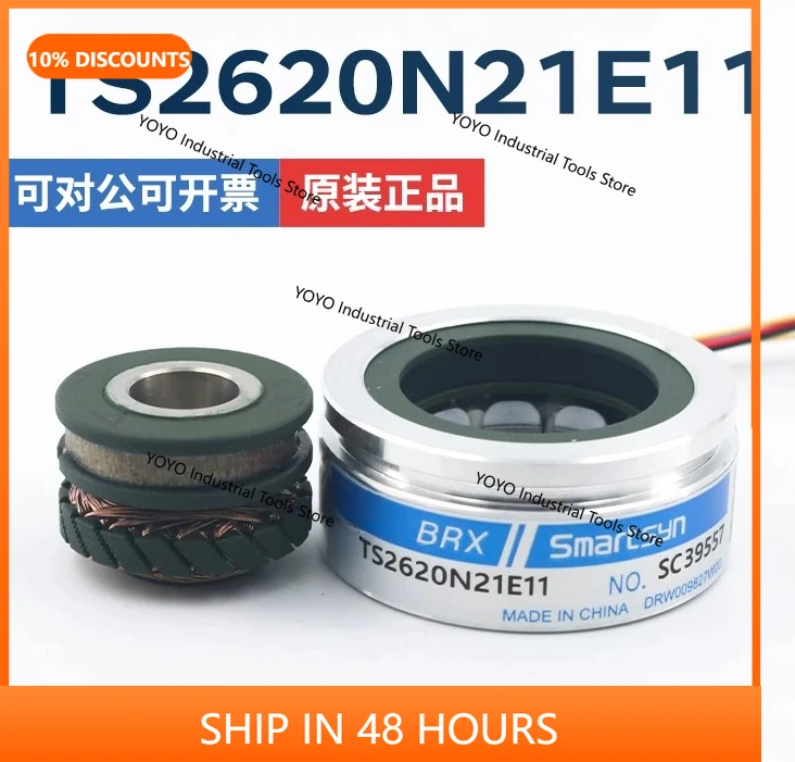 2026 new model TS2640N321E64 Encoder TS2620N21E11 N1321E64N141E78N181E78
2026 new model TS2640N321E64 Encoder TS2620N21E11 N1321E64N141E78N181E78