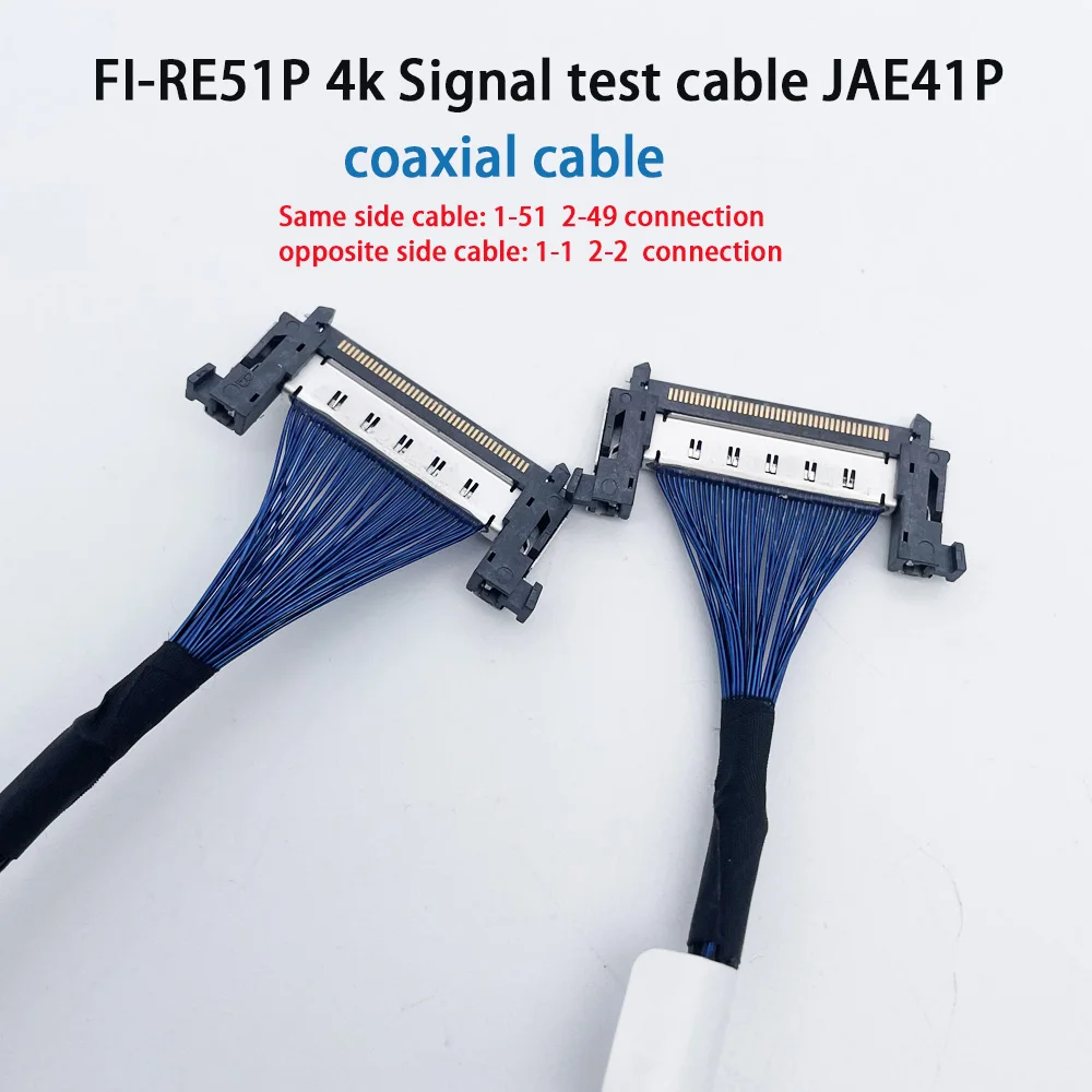 FI-RE51P 4k Signal test cable JAE41P same side reverse side 51P 41P coaxial cable 30cm
FI-RE51P 4k Signal test cable JAE41P same side reverse side 51P 41P coaxial cable 30cm
