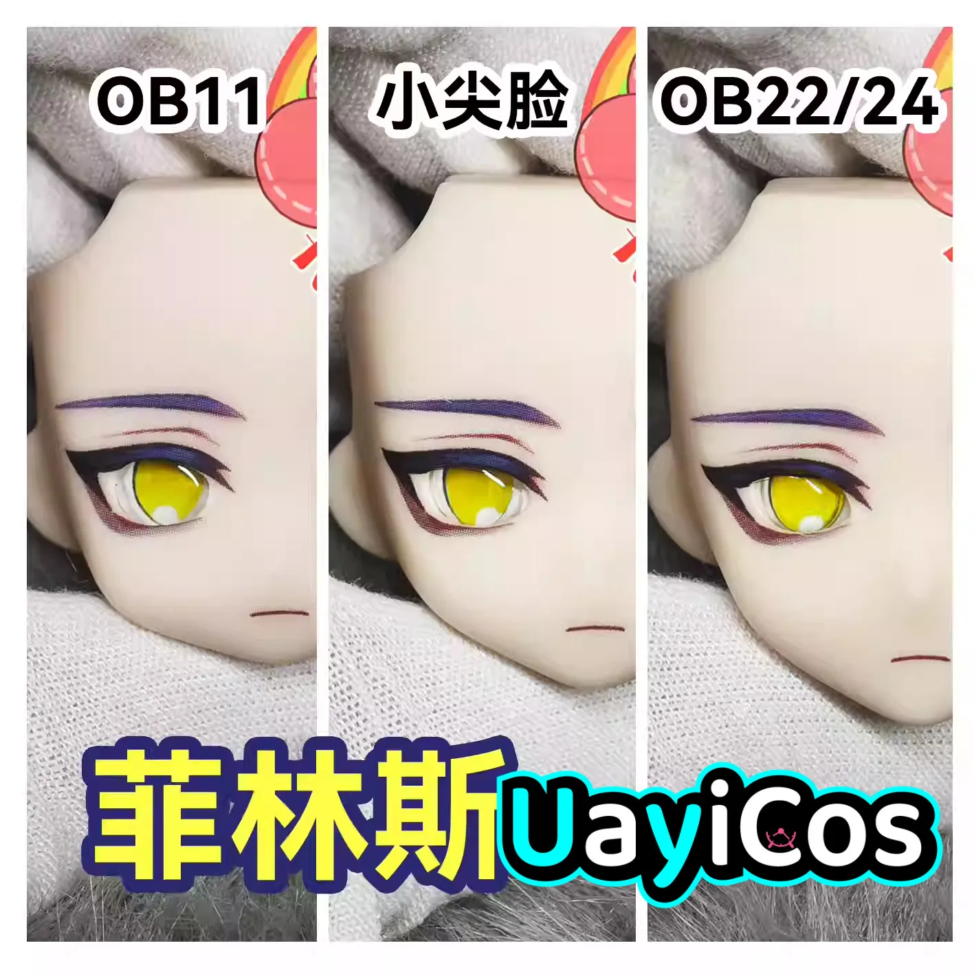 Genshin Impact Kyryll Chudomirovich Flins OB11 ob22 ob24 Faceplates Open Eyes Eyeballs Faceplate BJD Doll Accessories Anime To
Genshin Impact Kyryll Chudomirovich Flins OB11 ob22 ob24 Faceplates Open Eyes Eyeballs Faceplate BJD Doll Accessories Anime To