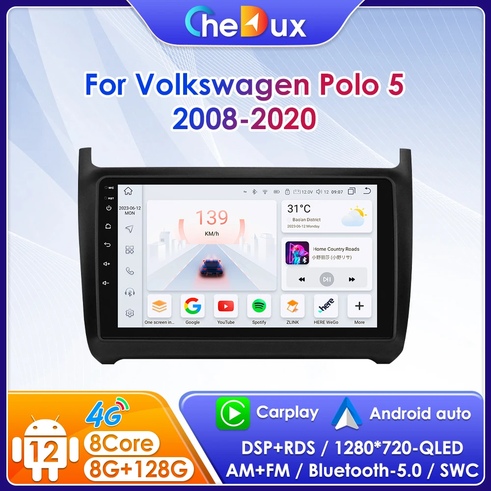Автомагнитола Chedux, 2DIN, Android 12, для Volkswagen POLO 5 Sedan 2008 - 2020
Автомагнитола Chedux, 2DIN, Android 12, для Volkswagen POLO 5 Sedan 2008 - 2020