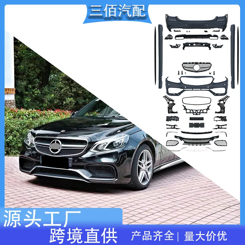 Подходит для Benz E-Class Change E63 Surround W212 Later Change E63 AMG Передние и задние решетки Боковая юбка Большой комплект объемного звучания
Подходит для Benz E-Class Change E63 Surround W212 Later Change E63 AMG Передние и задние решетки Боковая юбка Большой комплект объемного звучания