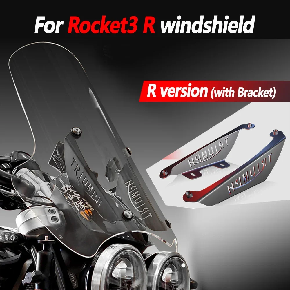 Rocket3 R version Motorcycle Windshield Modification For Triumph Rocket3 R Windshield Modification High quality Front Windshield
Rocket3 R version Motorcycle Windshield Modification For Triumph Rocket3 R Windshield Modification High quality Front Windshield