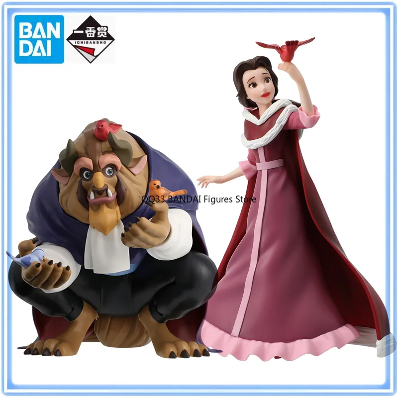 BANDAI Ichiban Kuji Disney Princess Beauty and The Beast Dreaming Flowers Figure Prize Action Figure Model Desktop Decoration
BANDAI Ichiban Kuji Disney Princess Beauty and The Beast Dreaming Flowers Figure Prize Action Figure Model Desktop Decoration