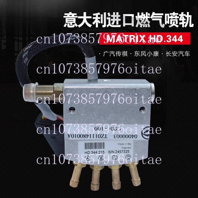 Импортированные из Италии MATRIX HD344 Gas Cng Jet Rail, природный газ, масло для газа, детали для модификации автомобиля
Импортированные из Италии MATRIX HD344 Gas Cng Jet Rail, природный газ, масло для газа, детали для модификации автомобиля