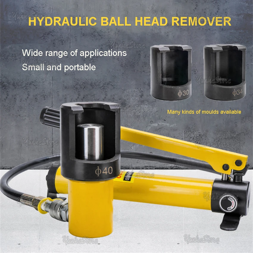 Cylinder Hydraulic Pneumatic Ball Head Remover Car Steering Rod Rocker Ball Head Remover Hydraulic Truck Removal Tools
Cylinder Hydraulic Pneumatic Ball Head Remover Car Steering Rod Rocker Ball Head Remover Hydraulic Truck Removal Tools