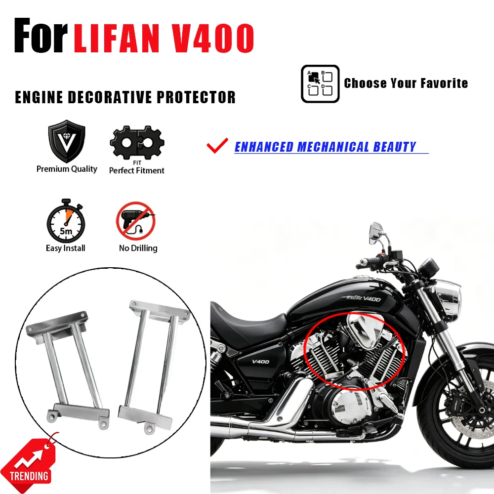 For Lifan V400 Motorcycle Engine Decorative Cover Protector Case Guard Side Plate Accesorios Moto Motor Modified Parts
For Lifan V400 Motorcycle Engine Decorative Cover Protector Case Guard Side Plate Accesorios Moto Motor Modified Parts