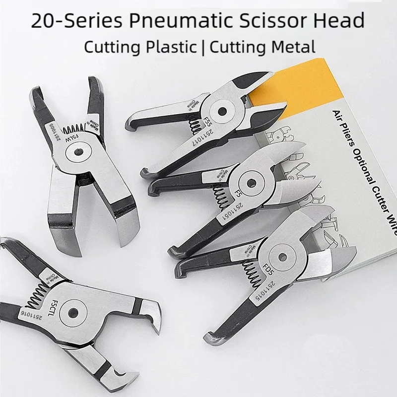 20‑Series Pneumatic Scissor Head Air Shear Blades Tungsten Steel Air Shear Blades S5/F5 for Plastic Sprues Copper & Iron Wires
20‑Series Pneumatic Scissor Head Air Shear Blades Tungsten Steel Air Shear Blades S5/F5 for Plastic Sprues Copper & Iron Wires