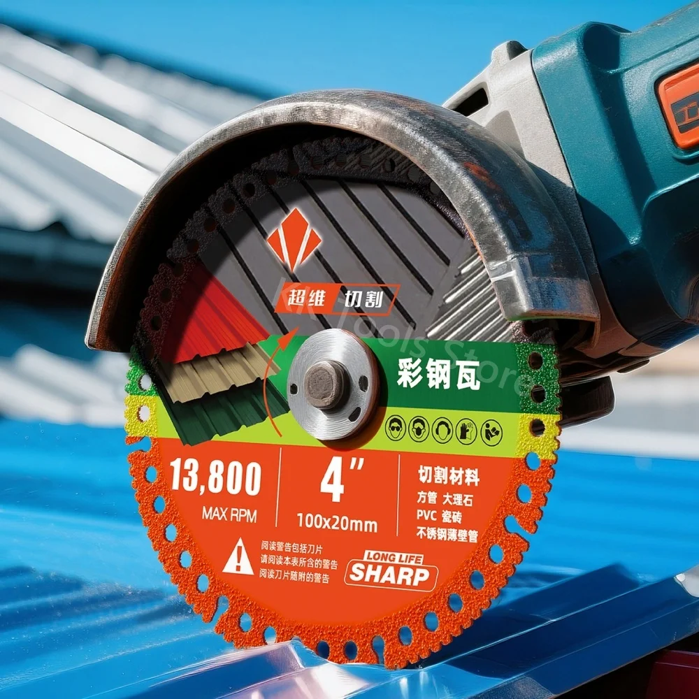 Super Sharp 4inch 100mm Cutting Disc for Angle Grinder Metal Ceramic Tile Marble Color Steel PVC Multi-Purpose Diamond Saw Blade
Super Sharp 4inch 100mm Cutting Disc for Angle Grinder Metal Ceramic Tile Marble Color Steel PVC Multi-Purpose Diamond Saw Blade