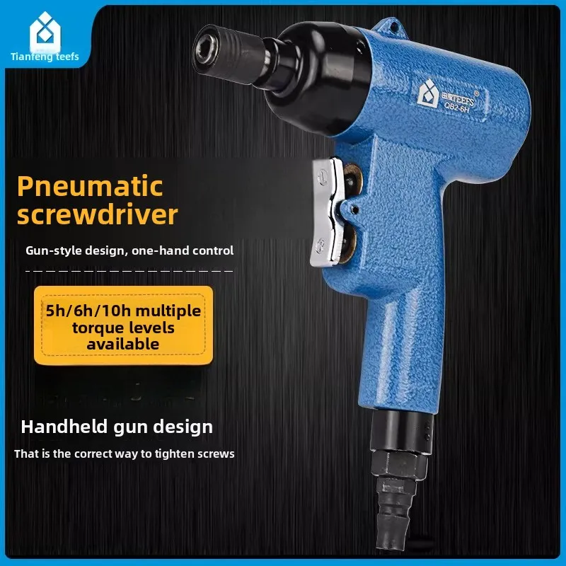 Tianqi Pneumatic Screwdriver 5H8H Pistol-Style Air Screwdriver Screwdriver Gun-Type Air Screwdriver Air Screwdriver Screwdriver Tool
Tianqi Pneumatic Screwdriver 5H8H Pistol-Style Air Screwdriver Screwdriver Gun-Type Air Screwdriver Air Screwdriver Screwdriver Tool