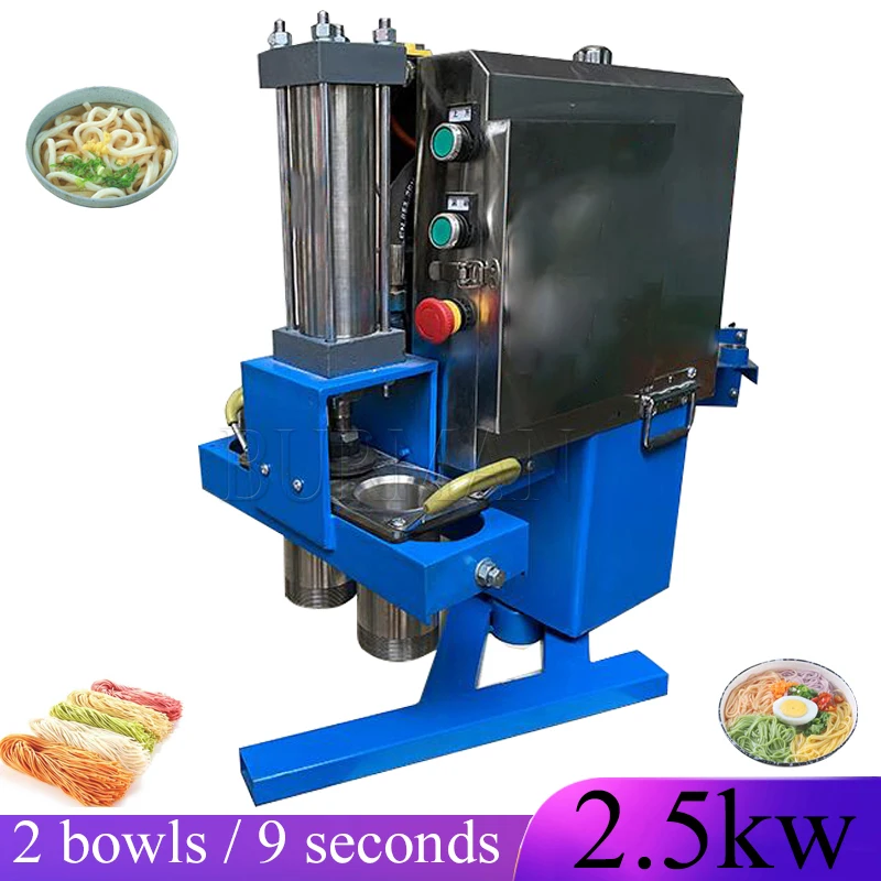 Noodle Maker Stainless Steel Press Pasta Spaghetti Machine 5 Molds Home Kitchen Tools
Noodle Maker Stainless Steel Press Pasta Spaghetti Machine 5 Molds Home Kitchen Tools