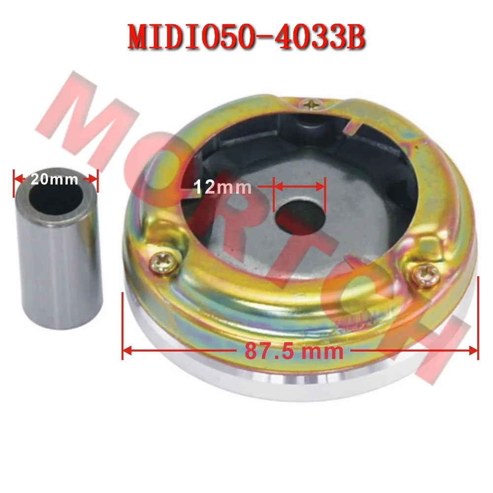 Original DIO 50cc CVT Front Plate Assy of Drive DIO50-4033B for the various Honda DIO scooters Motocycle Accessories
Original DIO 50cc CVT Front Plate Assy of Drive DIO50-4033B for the various Honda DIO scooters Motocycle Accessories