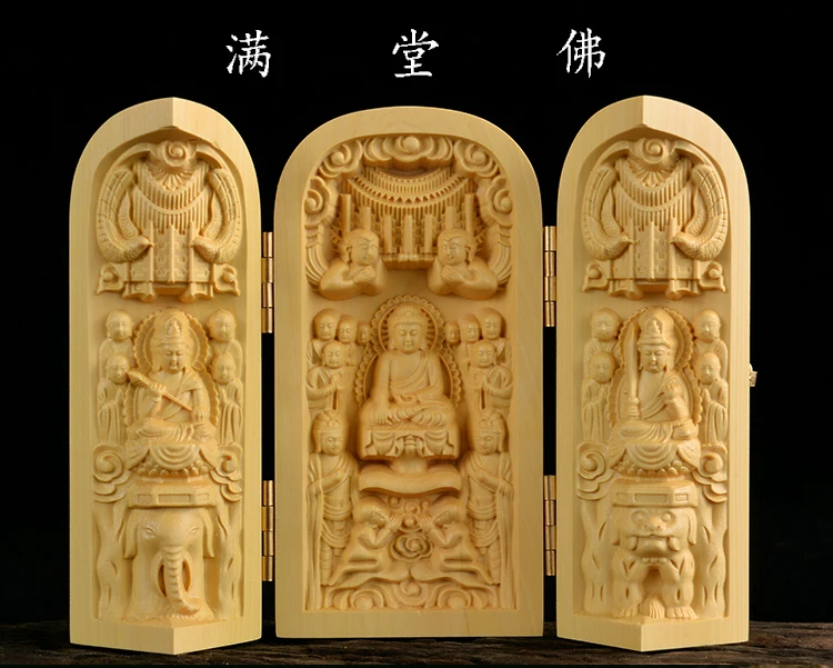 Buddhism sacred holy # traveling altar- efficacious Talisman Protection Buddha Sukhavati Elysium Sculpture Wood carving statue
Buddhism sacred holy # traveling altar- efficacious Talisman Protection Buddha Sukhavati Elysium Sculpture Wood carving statue