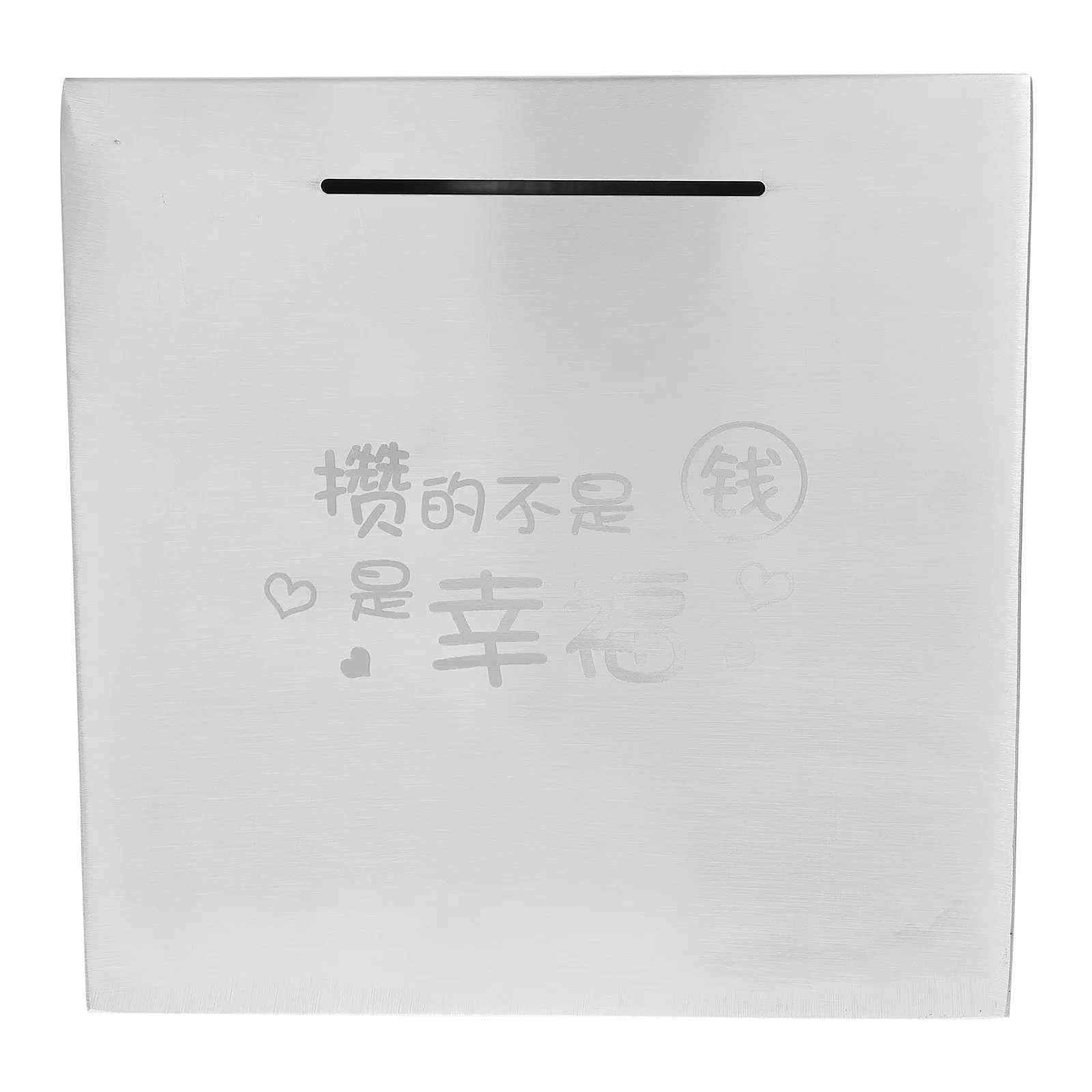 Piggy Bank Savings Jar for Adults Stainless Steel Coin Money Paper Child Compact
Piggy Bank Savings Jar for Adults Stainless Steel Coin Money Paper Child Compact