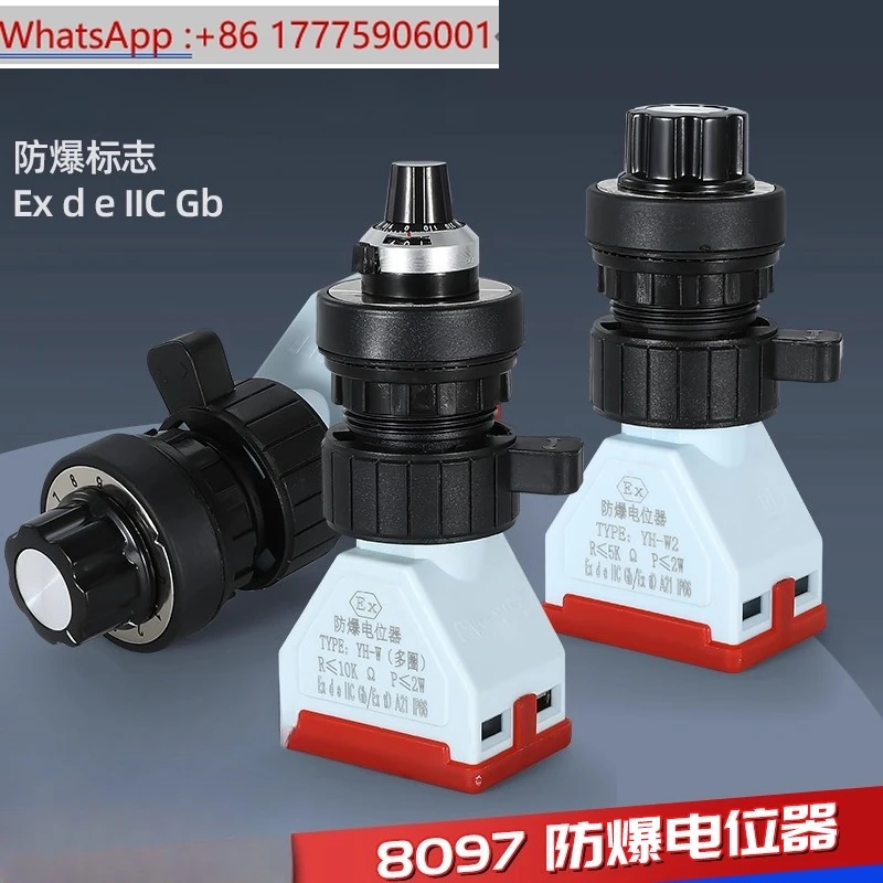 Explosion-proof and anti-corrosion potentiometer 8097 single turn multi-turn 2K5K10K special governor frequency converter
Explosion-proof and anti-corrosion potentiometer 8097 single turn multi-turn 2K5K10K special governor frequency converter
