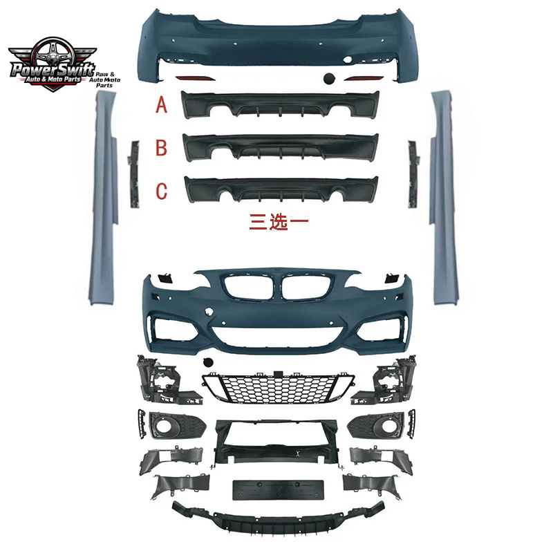 Suitable for BMW 2 Series F22 F23 220i 225i Modified MTMP M235 240i Full Body Kit Upgrade Set
Suitable for BMW 2 Series F22 F23 220i 225i Modified MTMP M235 240i Full Body Kit Upgrade Set