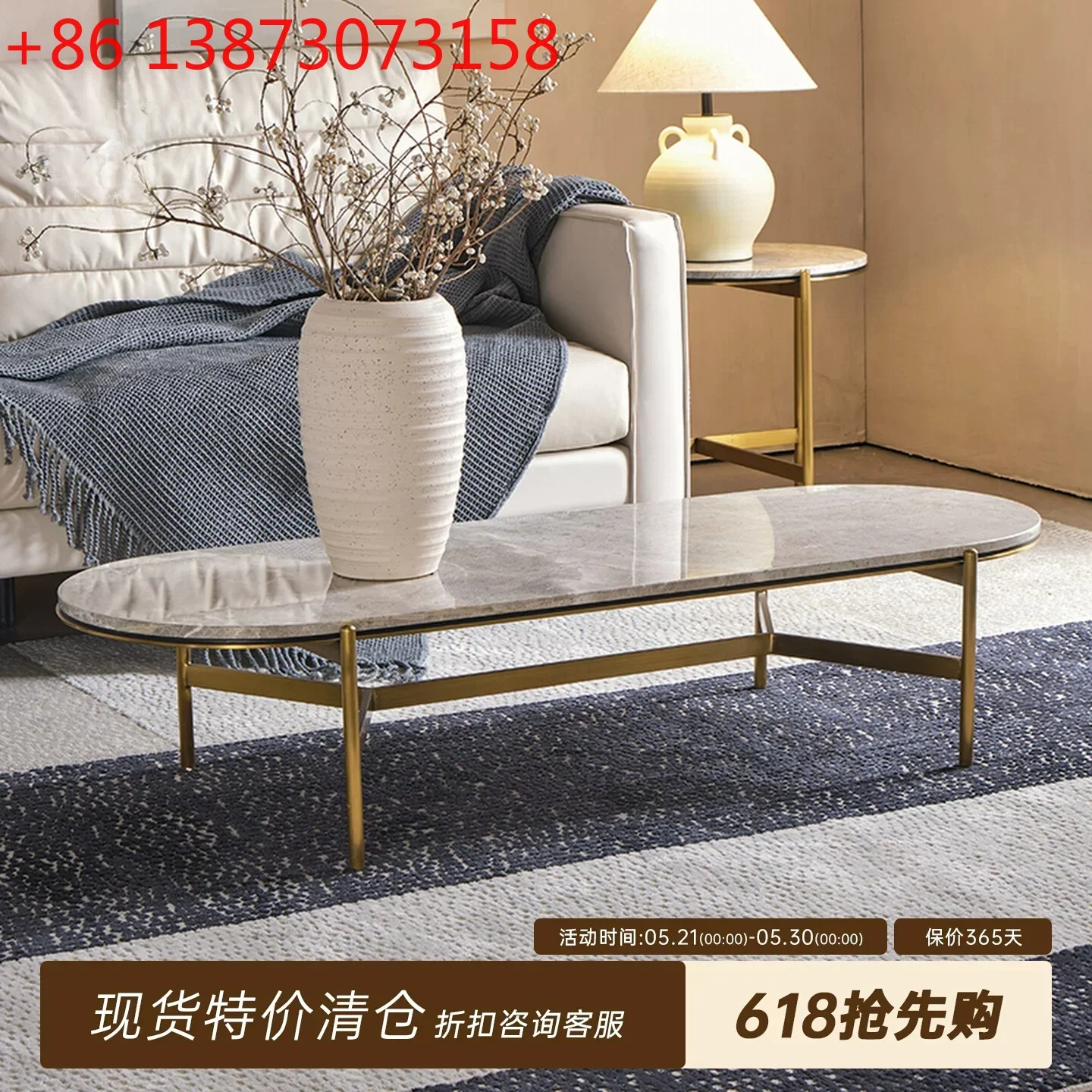 geometric Italian minimalist light luxury natural marble coffee table rectangular Nordic modern oval coffee table
geometric Italian minimalist light luxury natural marble coffee table rectangular Nordic modern oval coffee table