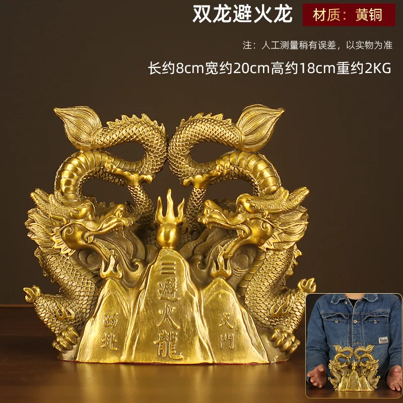 -Avoiding Decoration Kitchen In The Northwest Corner, Hexagram Supplies -Burning Tianmen Copper Dragon Fire-Avoid 
-Avoiding Decoration Kitchen In The Northwest Corner, Hexagram Supplies -Burning Tianmen Copper Dragon Fire-Avoid