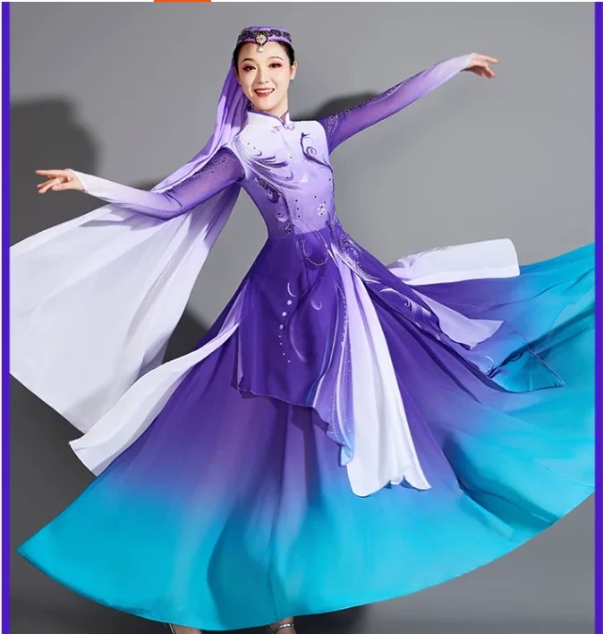 Xinjiang Uyghur Women's Clothing, Ethnic Style, Kazakh Dance Costumes
Xinjiang Uyghur Women's Clothing, Ethnic Style, Kazakh Dance Costumes