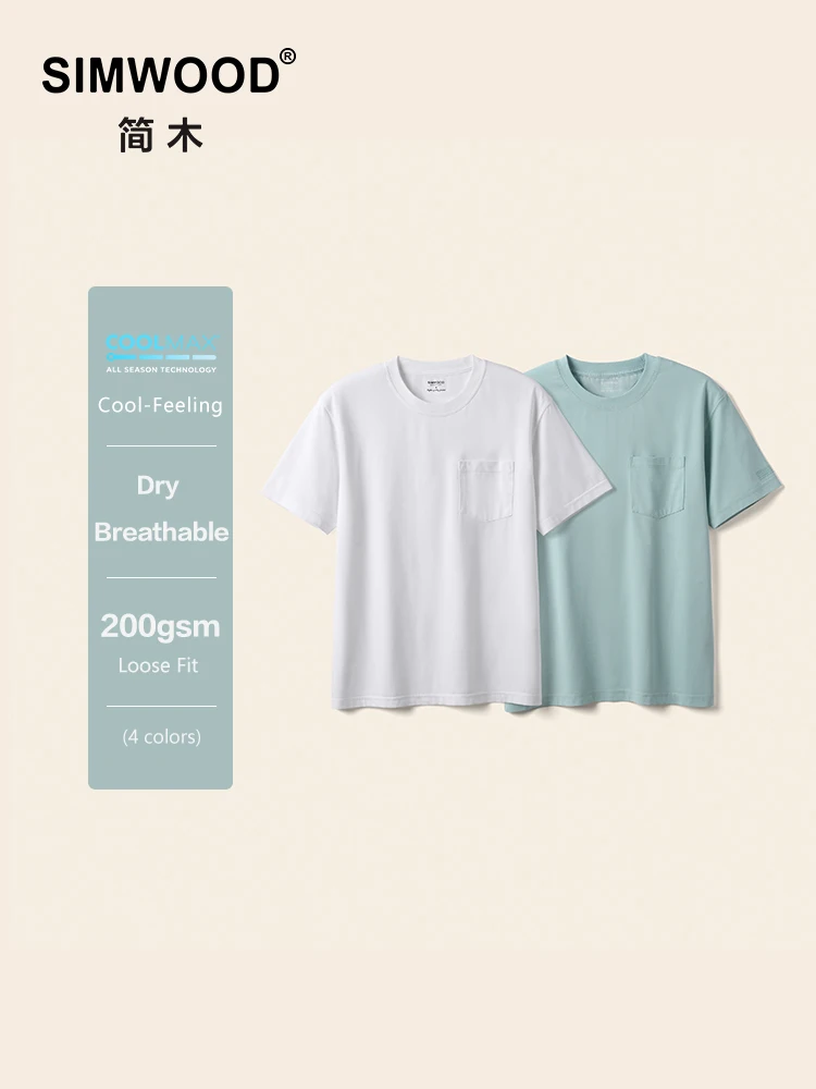 SIMWOOD Summer New Oversize 200gsm Coolmax Fabric Quick-Dry Cool Feeling Breathable T-Shirts Men Workout Tops
SIMWOOD Summer New Oversize 200gsm Coolmax Fabric Quick-Dry Cool Feeling Breathable T-Shirts Men Workout Tops