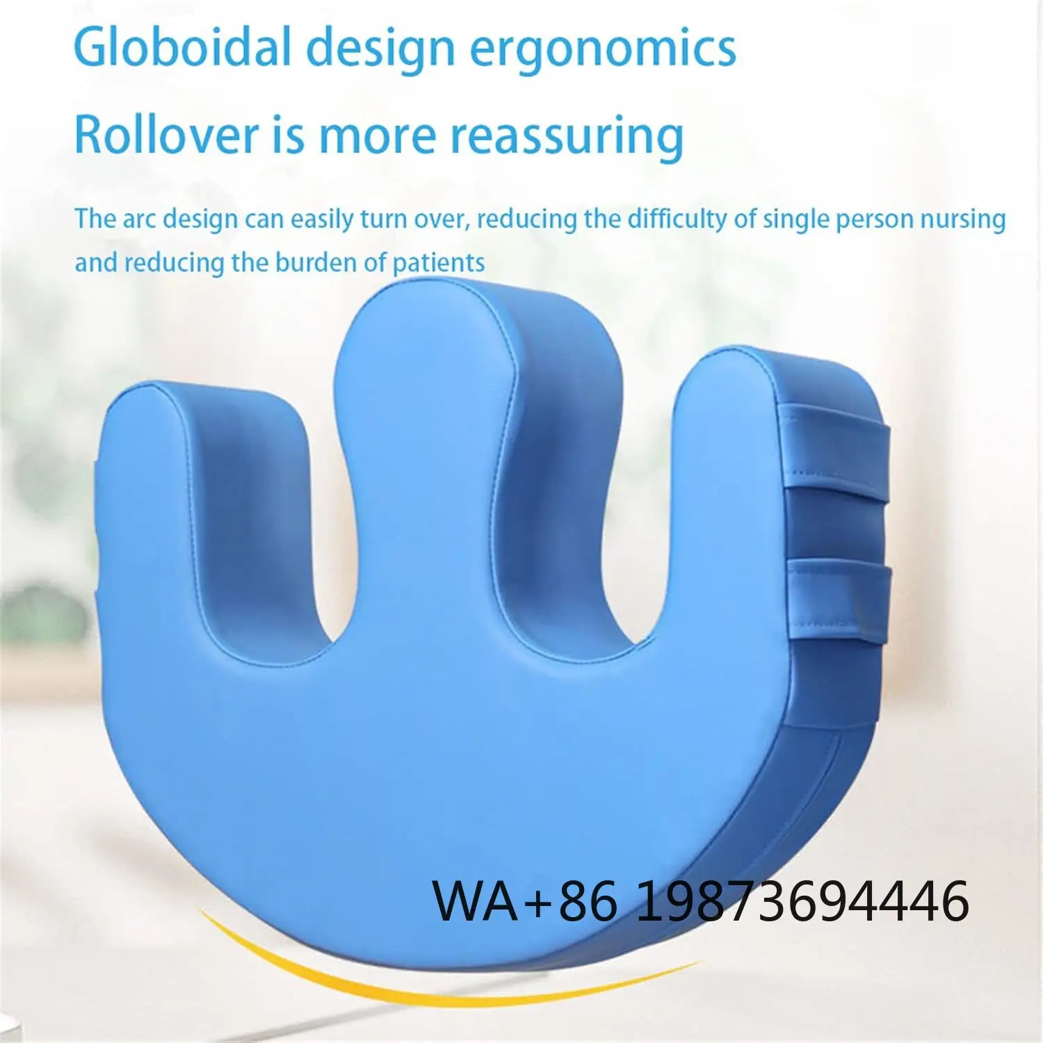 Patient Turning Bed Pillow, Anti-Decubitus Wedge for Elderly Nursing Care
Patient Turning Bed Pillow, Anti-Decubitus Wedge for Elderly Nursing Care