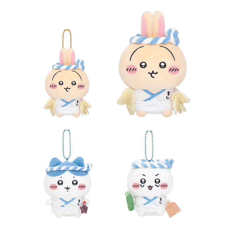 New Japanese style Giikawa Sushi Series Little Hachiji Usagi Plush Toy Girl Heart Cute Pendant
New Japanese style Giikawa Sushi Series Little Hachiji Usagi Plush Toy Girl Heart Cute Pendant