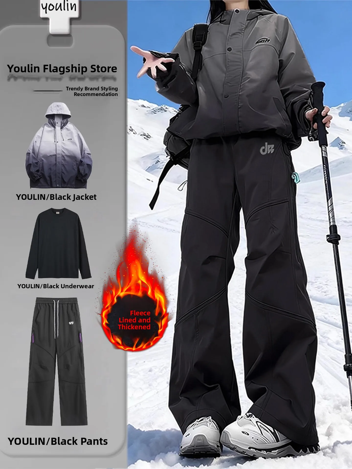 Мужские утепленные лыжные брюки с начесом, водонепроницаемые, ветрозащитные, для активного отдыха, альпинизма, зимние, термобрюки, прямые, повседневные...
Мужские утепленные лыжные брюки с начесом, водонепроницаемые, ветрозащитные, для активного отдыха, альпинизма, зимние, термобрюки, прямые, повседневные...