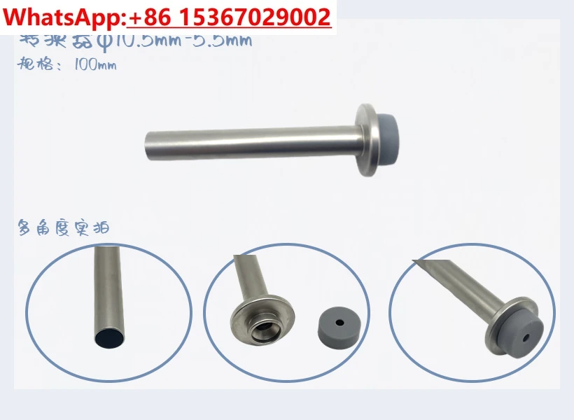 Laparoscopic Instrument 10mm/5mm Converter Puncture / Plug-in /r Poke Card Converter
Laparoscopic Instrument 10mm/5mm Converter Puncture / Plug-in /r Poke Card Converter