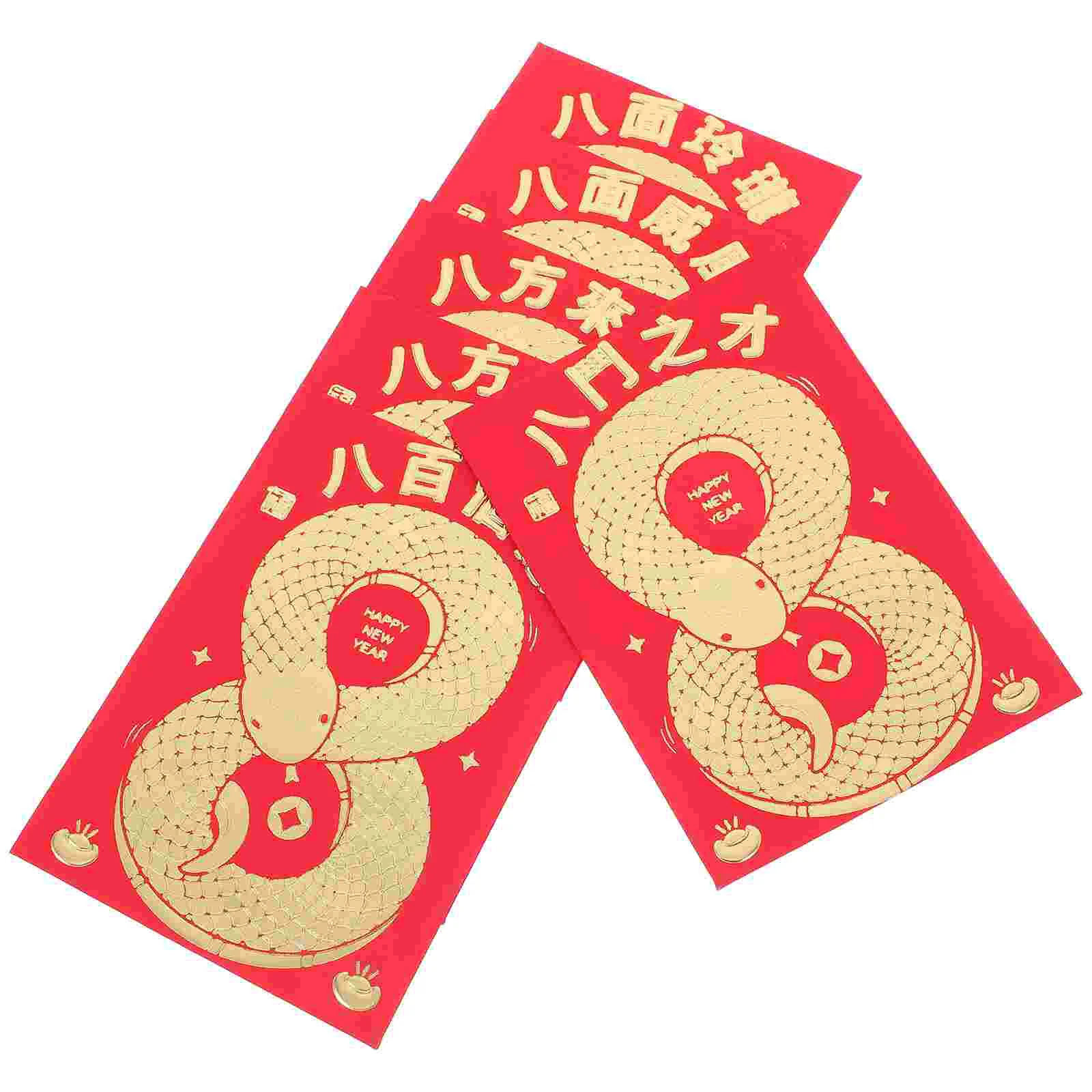 48 PCS Favor Snake Zodiac Red Envelope Money Envelopes for Cash Three-dimensional
48 PCS Favor Snake Zodiac Red Envelope Money Envelopes for Cash Three-dimensional