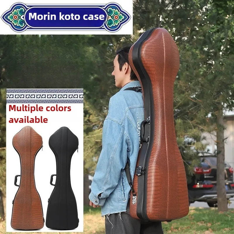 Morin информационture Hard Box Портативная устойчивая к давлению ткань Оксфорд Монгольский рюкзак Morin 2.1.ur Профессиональная сумка для музыкальных инструментов
Morin информационture Hard Box Портативная устойчивая к давлению ткань Оксфорд Монгольский рюкзак Morin 2.1.ur Профессиональная сумка для музыкальных инструментов