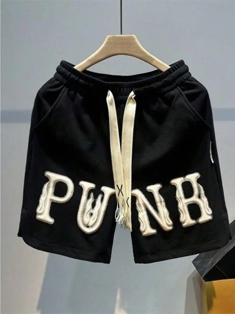 Black Punk Style Letter Print Casual Loose Drawstring Shorts For Men
Black Punk Style Letter Print Casual Loose Drawstring Shorts For Men