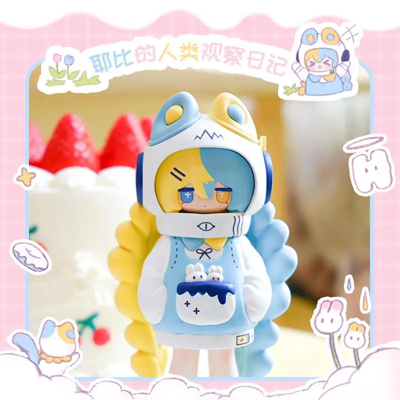 Cute Original Astronaut Roaming Series Yebi Resin Baby 14cm Action Figure Desktop Decoration Collect Model Doll Toy Girl'S Gift
Cute Original Astronaut Roaming Series Yebi Resin Baby 14cm Action Figure Desktop Decoration Collect Model Doll Toy Girl'S Gift