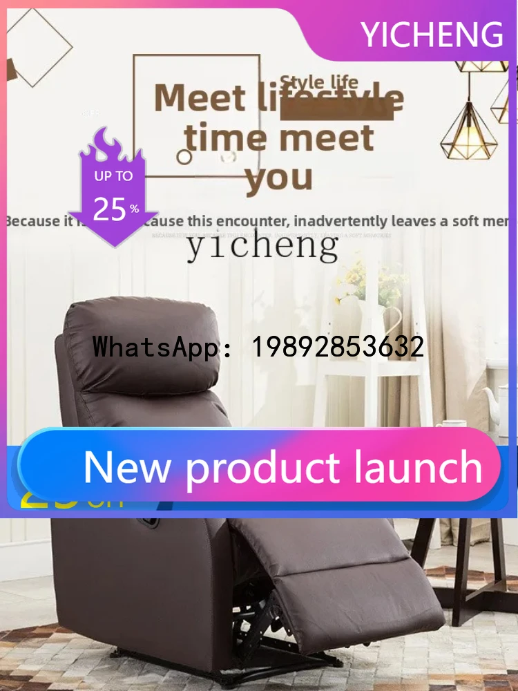 X5 Modern single simple sofa manicure sofa reclining beauty mask experience chair
X5 Modern single simple sofa manicure sofa reclining beauty mask experience chair