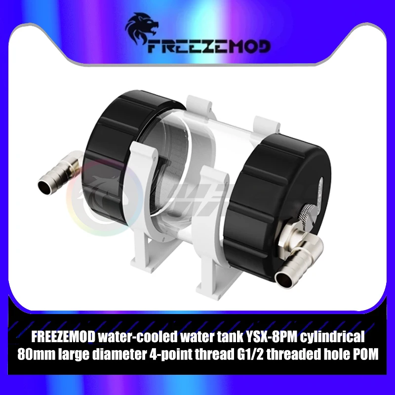 FREEZEMOD Water Cooling Reservoir OD 80mm Big Round Shape, 130mm/230mm Length, 2X G1/2'' Thread, YSX-8PM
FREEZEMOD Water Cooling Reservoir OD 80mm Big Round Shape, 130mm/230mm Length, 2X G1/2'' Thread, YSX-8PM