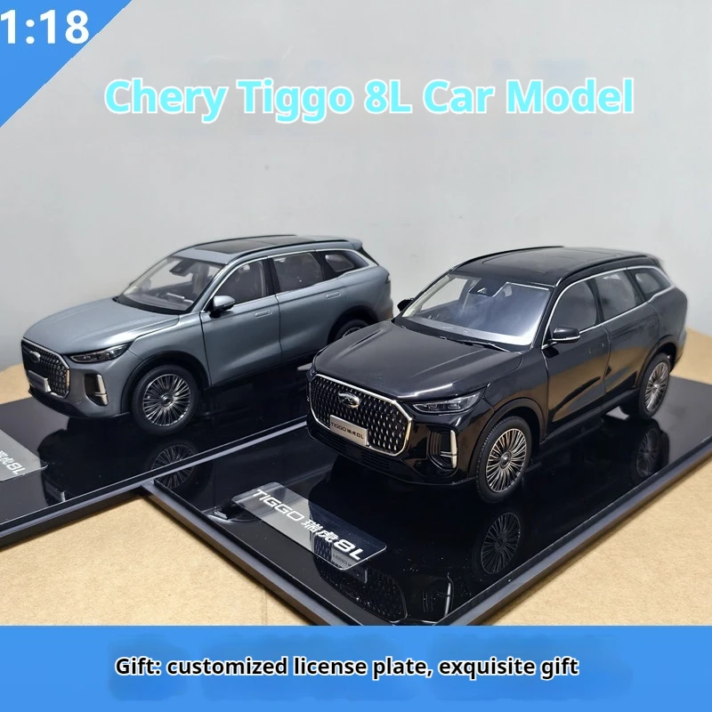 Chery Original Factory 1:18 Scale Tiggo 8l Simulation Diecast Alloy Suv Off Road Car Model Collectible Gift For Car Enthusiasts
Chery Original Factory 1:18 Scale Tiggo 8l Simulation Diecast Alloy Suv Off Road Car Model Collectible Gift For Car Enthusiasts