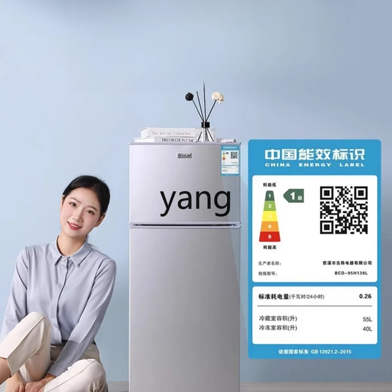 yjq office household refrigeration and freezing dual-purpose integrated mini double door small refrigerator 
yjq office household refrigeration and freezing dual-purpose integrated mini double door small refrigerator
