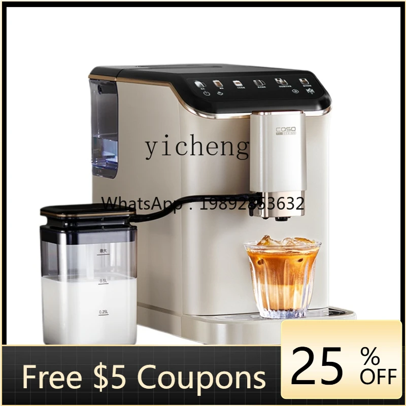 Caso Cassaw Auto Coffee Machine Italian American Household Small Office Frothed Milk Grinding All-in-One Machine
Caso Cassaw Auto Coffee Machine Italian American Household Small Office Frothed Milk Grinding All-in-One Machine