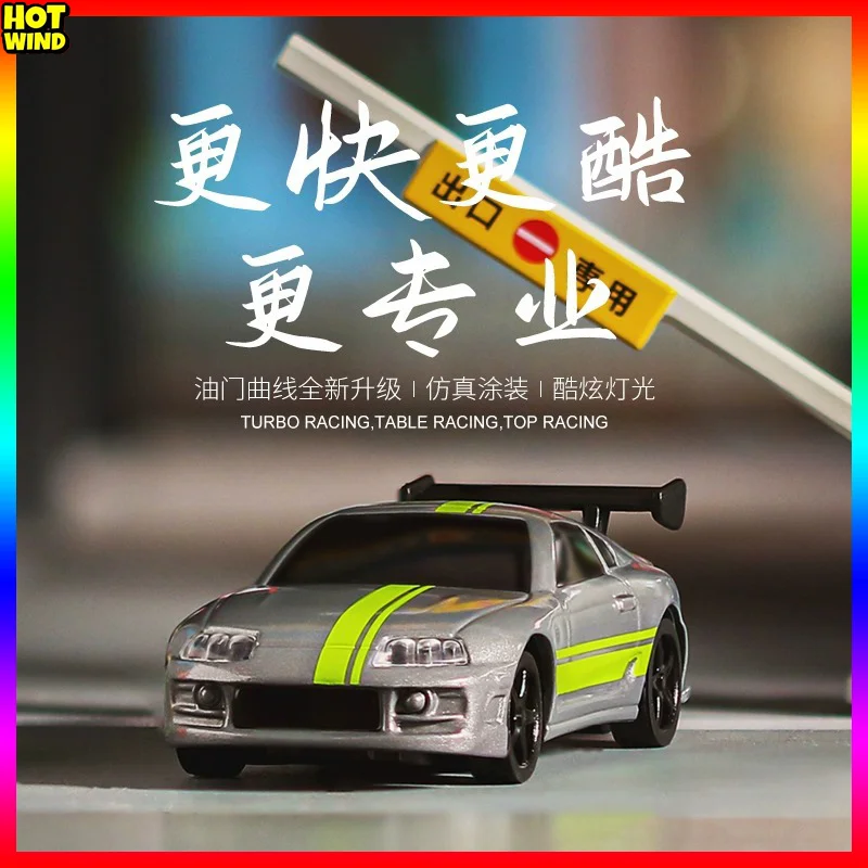 Turbo Racing 1:76 C73 Drift Rc Car With Gyro Radio Full Proportional Remote Control Toys Rtr Kit For Kids And Adults
Turbo Racing 1:76 C73 Drift Rc Car With Gyro Radio Full Proportional Remote Control Toys Rtr Kit For Kids And Adults
