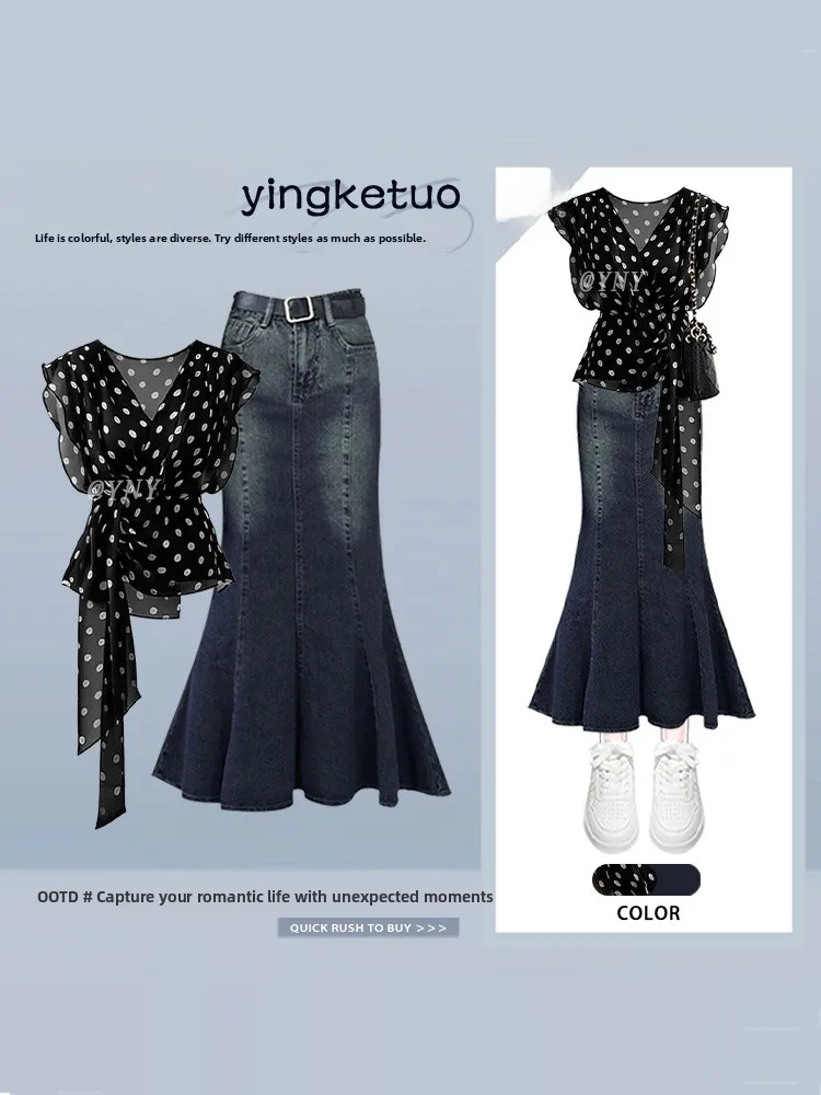 Fashionable Summer Outfit Women's Checkered Shirt And Fish Tail Skirt Set High Waist Midi Dress Short Sleeve Loose Fit Style
Fashionable Summer Outfit Women's Checkered Shirt And Fish Tail Skirt Set High Waist Midi Dress Short Sleeve Loose Fit Style