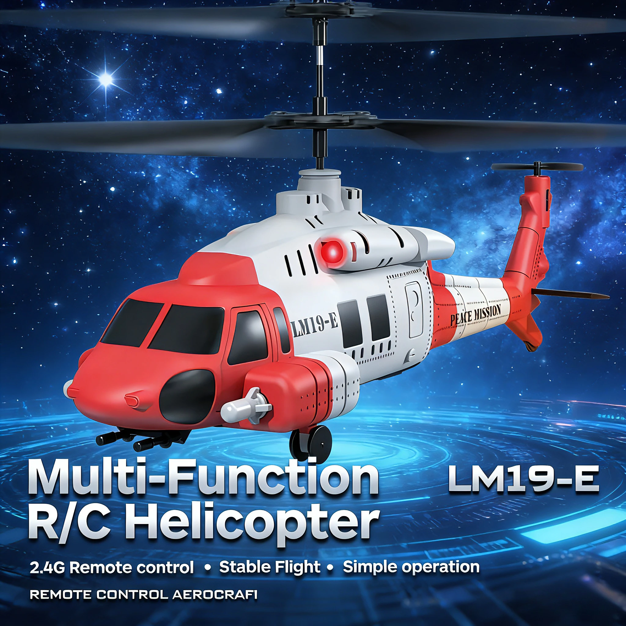 The new 3.5-axis Black Hawk helicopter model LM19-E is equipped with a catapult device and operates at a fixed altitude.
The new 3.5-axis Black Hawk helicopter model LM19-E is equipped with a catapult device and operates at a fixed altitude.